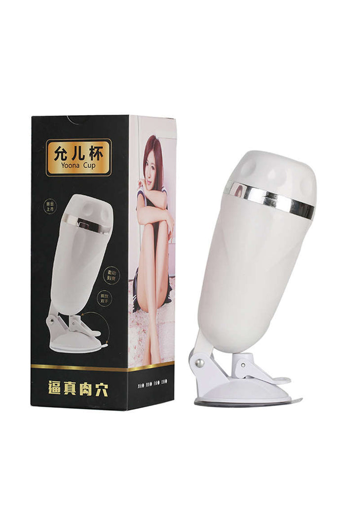 Vibrating Male Masturbator Cup Handsfree Vaginal Sex Cup