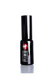 One Bottle Fast-acting Delay Spray Duration Dull Penis Sensitivity for Men 20 mL 