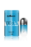 Unisex Sex Flirting Pheromone Perfume Spray for Couple Blue 25ml