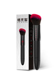 MizzZee Intelligent Heating Makeup Brush Shape Clit Vibrator