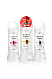 Water-Based Sexual Personal Lubricant Japan Lotion 3 Types 10 oz