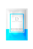 DUAI Travel-Sized Water Based Lube Cube Lubricant Sachets 0.3oz