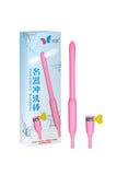 MizzZee Sex Dolls Cleaner Male Masturbator Cleaner